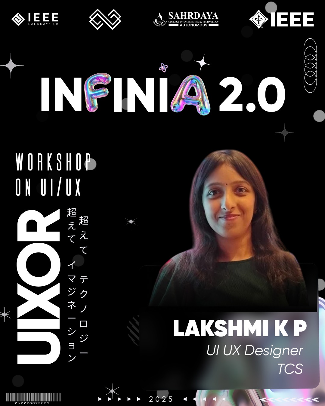 UIXOR – The Ultimate UI/UX Workshop